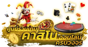 thewin888